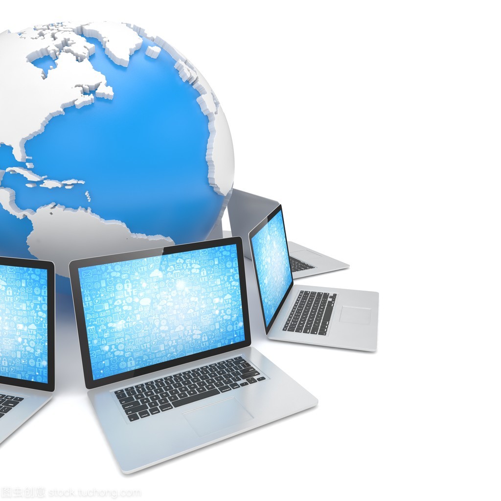 筆記本電腦網絡與全球計算機網絡技術的發展與融合