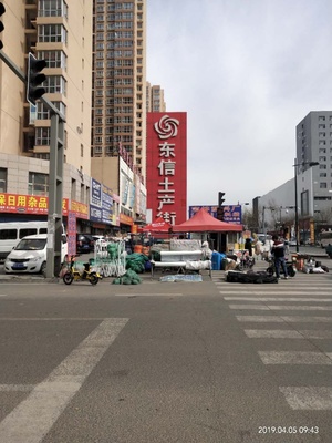 大同東信土產一條街占道經營者 生意可好？日用雜品的堅守與挑戰