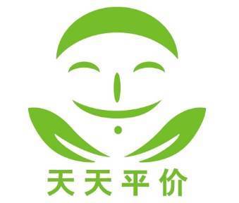 廣隆商場 如東人的本土平價超市，日用雜品的不二之選